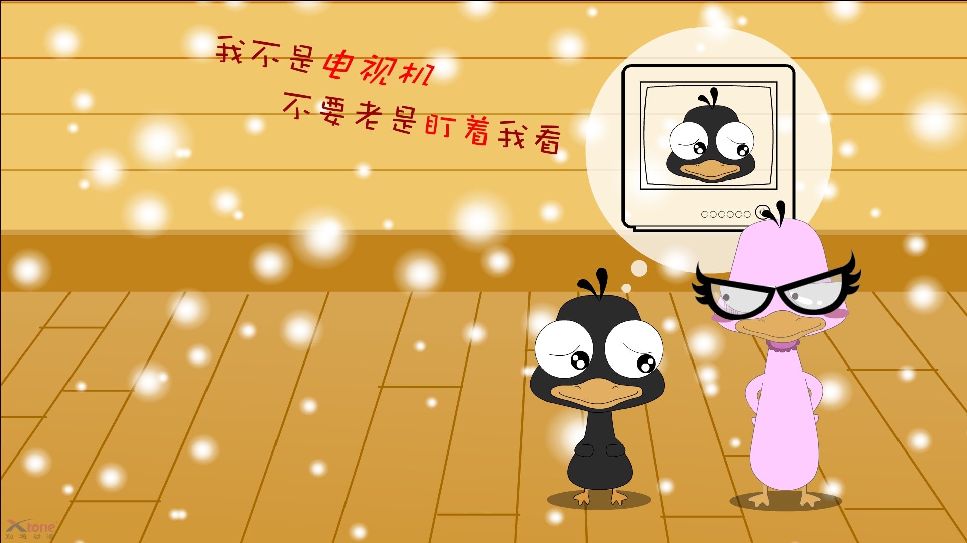 体育课程对学生身体意象认知影响研究，体育课程对部分身体异常