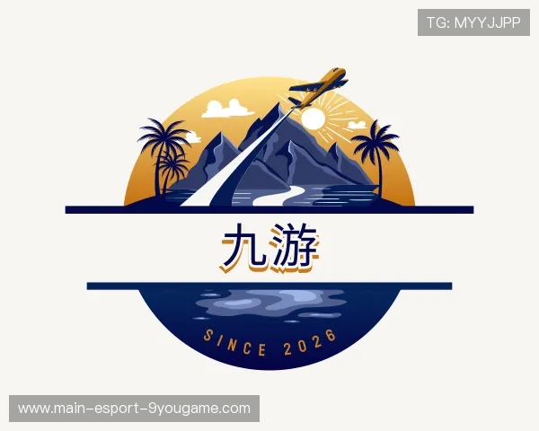 了解九游虚拟体育